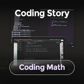 [Coding Story] Coding Math
