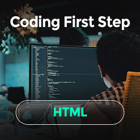 [Coding First Step] HTML