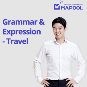 [Mapool] Magic Hangeul - Travel